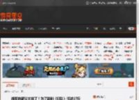 胡军拍新戏太拼了！为了新剧《归队》狂减37斤 _ 游民星空 GamerSky.com