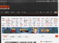 王不见王还是避其锋芒？D社新作因《丝之歌》跳票 _ 游民星空 GamerSky.com