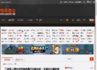 高速有人戴白色恐怖面具吓过路车辆：系某校外籍老师 _ 游民星空 GamerSky.com