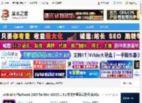 JetBrains2025免费下载 JetBrains PhpStorm 2025 for Mac V2025.1.4.1 中文免登录安装版(含M1) 下载-脚本之家