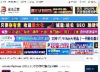 PhpStorm2025下载 Jetbrains PhpStorm v2025.1.4.1 中文免费正式版(附安装教程) 下载-脚本之家