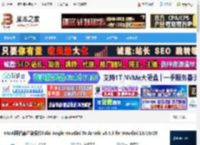 Houdini插件免费下载 HtoA阿诺德渲染插件Solid Angle Houdini To Arnold v6.4.3 for Houdini 18/19/20 下载-脚本之家