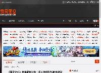 《原子之心》宇宙新作公布！多人在线RPG射击游戏 _ 游民星空 GamerSky.com