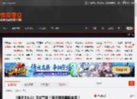 《原子之心2》正式亮相！原子朋克震撼来袭！ _ 游民星空 GamerSky.com