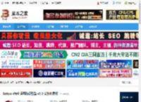 Getword下载 Getword专业屏幕取词引擎 v5.0 安装免费版 下载-脚本之家