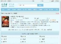 女扮男装后，禁欲太傅他失控了最新章节,女扮男装后，禁欲太傅他失控了无弹窗 - 文学馆