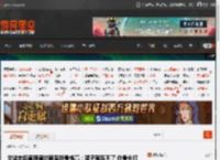 女装老板直播建议顾客断骨增高：矮子驾驭不了 你骨头打断接 _ 游民星空 GamerSky.com