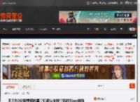 不只ROG!联想和微星掌机确认支持掌机版Xbox体验 _ 游民星空 GamerSky.com