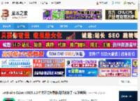 clion2025官方免费下载 JetBrains CLion v2025.1.2 中文正式免费版(附汉化补丁 安装教程) 下载-脚本之家