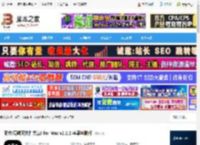 简传下载 简传(局域网文件共享) for Mac v2.2.2 苹果电脑版 下载-脚本之家