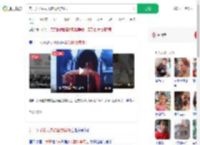 美一女子泼丈夫硫酸致其死亡_360搜索