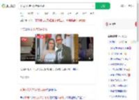 不满女儿嫁70岁老头杀婿_360搜索