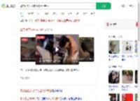 警方回应女子持刀被壮汉制服_360搜索