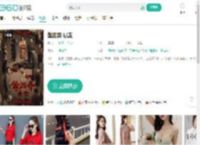 酱园弄·悬案-更新更全更受欢迎的影视网站-在线观看