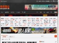 景区施工发现1449座古墓 跨多朝 网友：直接建古墓游乐园吧 _ 游民星空 GamerSky.com