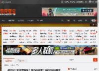 传PS6掌机可插底座！效仿任天堂？定价约500美元 _ 游民星空 GamerSky.com