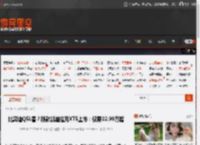 比奥迪Q5L香？新款凯迪拉克XT5上市：仅需22.99万起 _ 游民星空 GamerSky.com