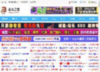 国内用户如何订阅Cursor? 国内订阅Cursor 2025全新方法_编程开发_软件教程_脚本之家