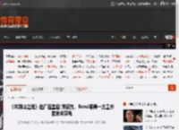 《羊蹄山之魂》进厂压盘后 顽皮狗、Bend等第一方工作室发来贺电 _ 游民星空 GamerSky.com