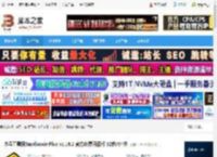 沙盘Sandboxie汉化下载 沙盘工具箱Sandboxie Plus v1.16.2 官方免费开源版 32位/64位 下载-脚本之家