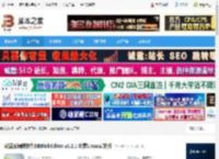 DBBlobEditor Linux版下载 数据库编辑软件DBBlobEditor v8.2.1 免费Linux安装版 下载-脚本之家