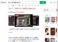 空调外机装在车库高温逾50度_360搜索