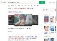 因甲沟炎请假教官掏工具修脚_360搜索