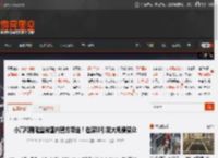 小高和刚险些被国内警方带走！在深圳引发大规模聚众 _ 游民星空 GamerSky.com