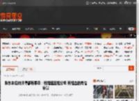 胖东来切肉师傅都有等级：根据速度相分级 有相应的岗位补贴 _ 游民星空 GamerSky.com