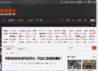 举报敏感游戏的组织接受采访：捍卫它们的就是施暴者！ _ 游民星空 GamerSky.com