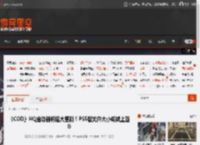 《COD》HQ启动器将迎大更新！PS5版文件大小锐减上百G _ 游民星空 GamerSky.com