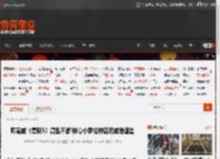 曝漫威《复联5》混乱不断!核心小罗伯特唐尼威胁退出 _ 游民星空 GamerSky.com