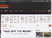 UP主挑战念“游戏科学”100万次：最后竟然成功了！ _ 游民星空 GamerSky.com