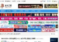 数据库Blob编辑器下载 DBBlobEditor(数据库编辑器) v8.2.1 官方免费安装版(附安装教程) 下载-脚本之家