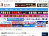 DBBlobEditor mac版下载 数据库编辑软件DBBlobEditor for mac v8.2.1 苹果电脑版 下载-脚本之家