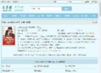 八零大佬绝嗣？好孕娇娇一胎双宝！最新章节,八零大佬绝嗣？好孕娇娇一胎双宝！无弹窗 - 文学馆