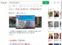 官方回应酒店出现红线虫_360搜索