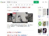 空调安装工人意外从3楼坠落_360搜索