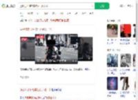 通报男子骑电车拖女子数十米_360搜索