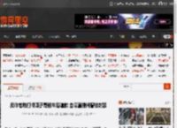 反诈老陈打假嘎子哥翻车后道歉 自曝直播间曾被封禁 _ 游民星空 GamerSky.com