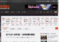 在PS5上玩《战争机器》？这种感觉真的很怪异 _ 游民星空 GamerSky.com