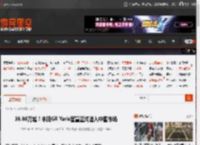 39.98万起！丰田GR Yaris官宣正式进入中国市场 _ 游民星空 GamerSky.com