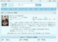 重生1981：从北大荒赶山到万元户最新章节,重生1981：从北大荒赶山到万元户无弹窗 - 文学馆