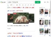 公园修建仅一年凉亭突然垮塌_360搜索