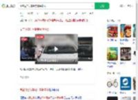 高空抛自行车砸穿车辆车顶_360搜索