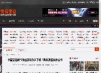 卡普空经典PS独占游戏永久下架！具体原因尚未公布 _ 游民星空 GamerSky.com