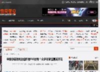 举报敏感游戏的组织被INS封号！众多玩家狂喜笑开花 _ 游民星空 GamerSky.com