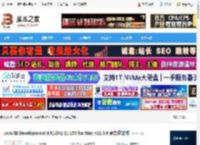 Ja21下载 Ja SE Development Kit(JDK) 21 LTS for Mac v21.0.8 官方正式版 下载-脚本之家