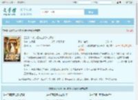 四合院：从退伍转业街道办开始！最新章节,四合院：从退伍转业街道办开始！无弹窗 - 文学馆