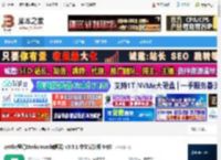 zettlr免费下载 zettlr(笔记Markdown编辑器) v3.5.1 中文安装版 64位 下载-脚本之家